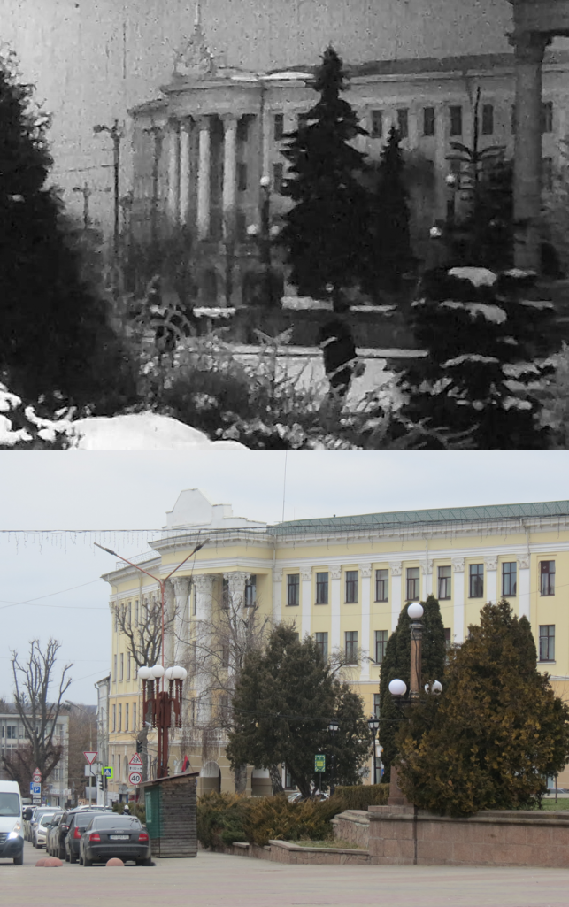 Новини Тернополя - фото з Тернопіль 54 роки тому: як змінився зимовий центр міста