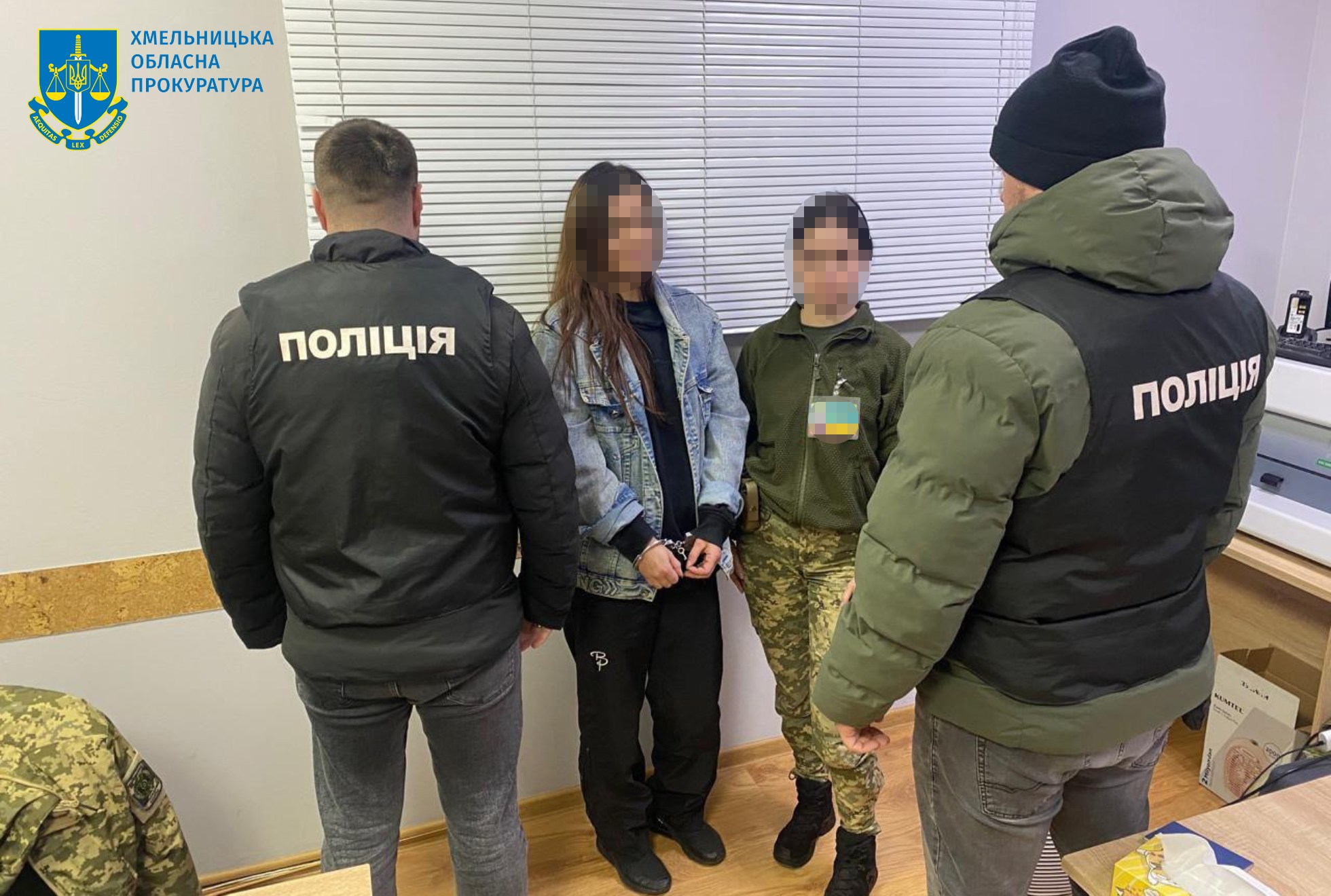 Новини Хмельницького - фото з З Польщі примусово повернули підозрювану у наркоторгівлі жительку Хмельниччини