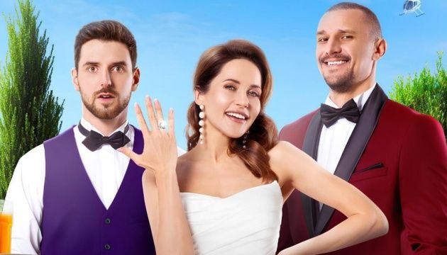 Новини Тернополя - фото з 8 лютого — Всесвітній день кіно: що подивитися у кінотеатрах Тернополя