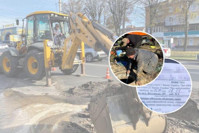 Новини Вінниці - фото з ТОП важливих новин на «20 хвилин» від 3 по 10 лютого, які ви могли пропустити «Вінниці може бути важко»: в облводоканалі стурбовані, що їхні фахівці підлягають мобілізації