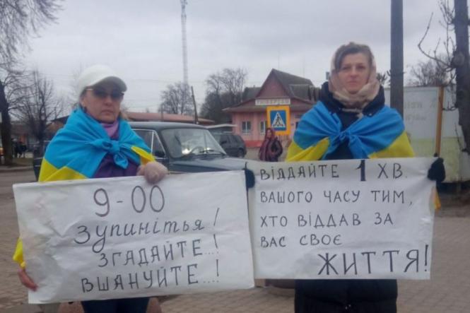 Новини Вінниці - фото з ТОП важливих новин на «20 хвилин» від 3 по 10 лютого, які ви могли пропустити «Під час хвилини мовчання слухав російську музику»: як в Уланові вшановують пам’ять полеглих на війні