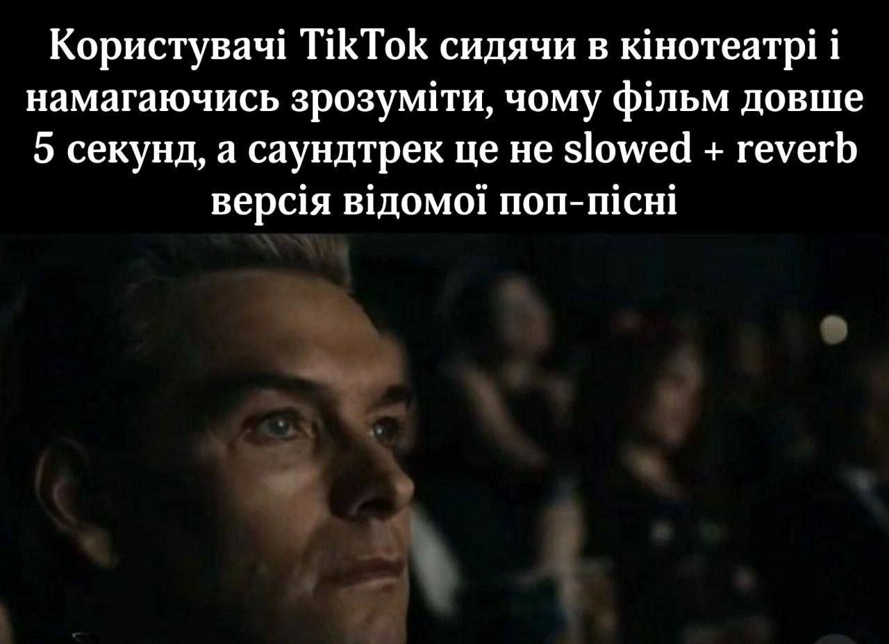 Новини Вінниці - фото з Робимо огляд у мемах новин України та світу за минулий тиждень
