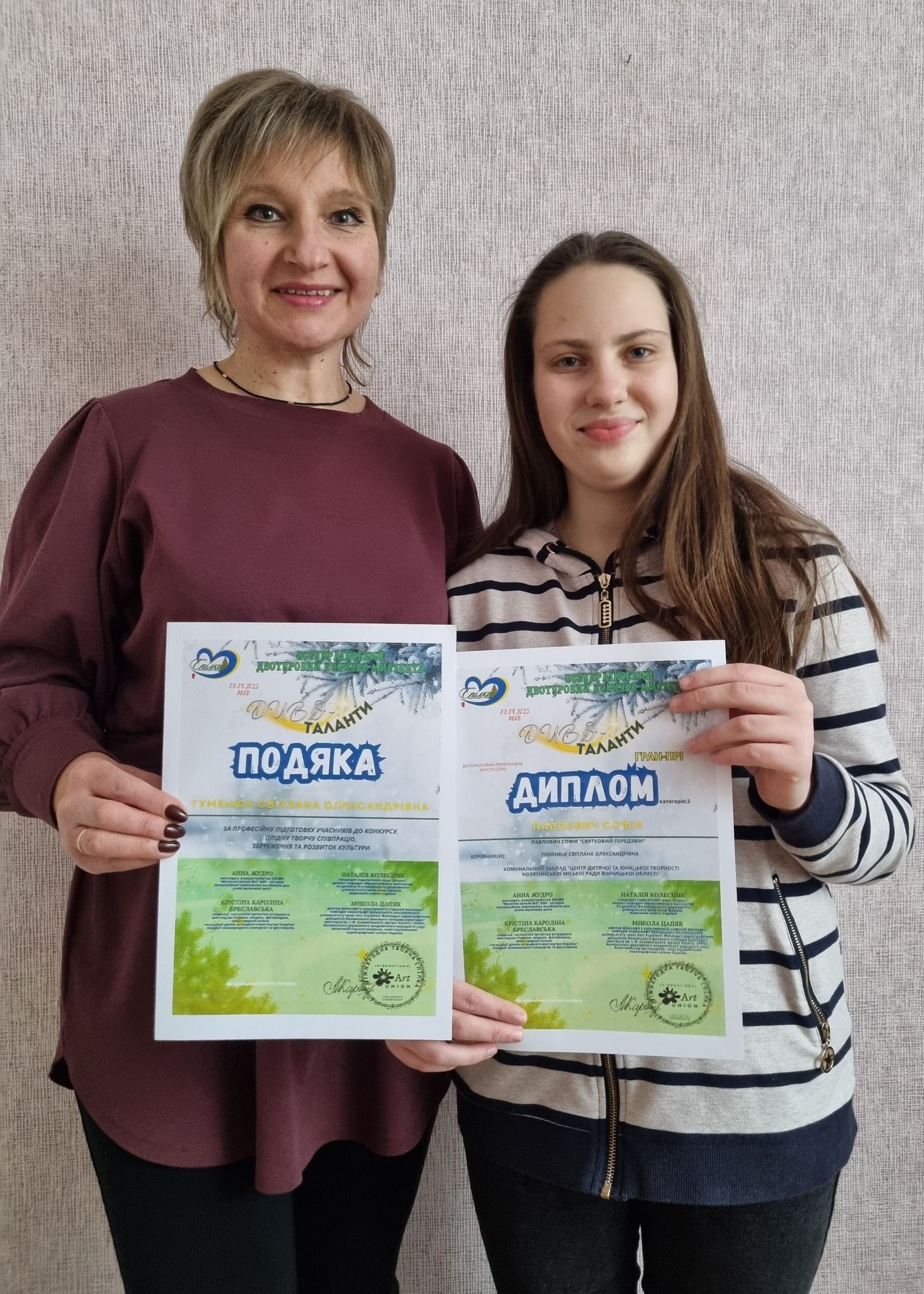 Новини Козятина - фото з Козятинчанка Софія Павлович здобула Гран-прі у «Диво-талантах»