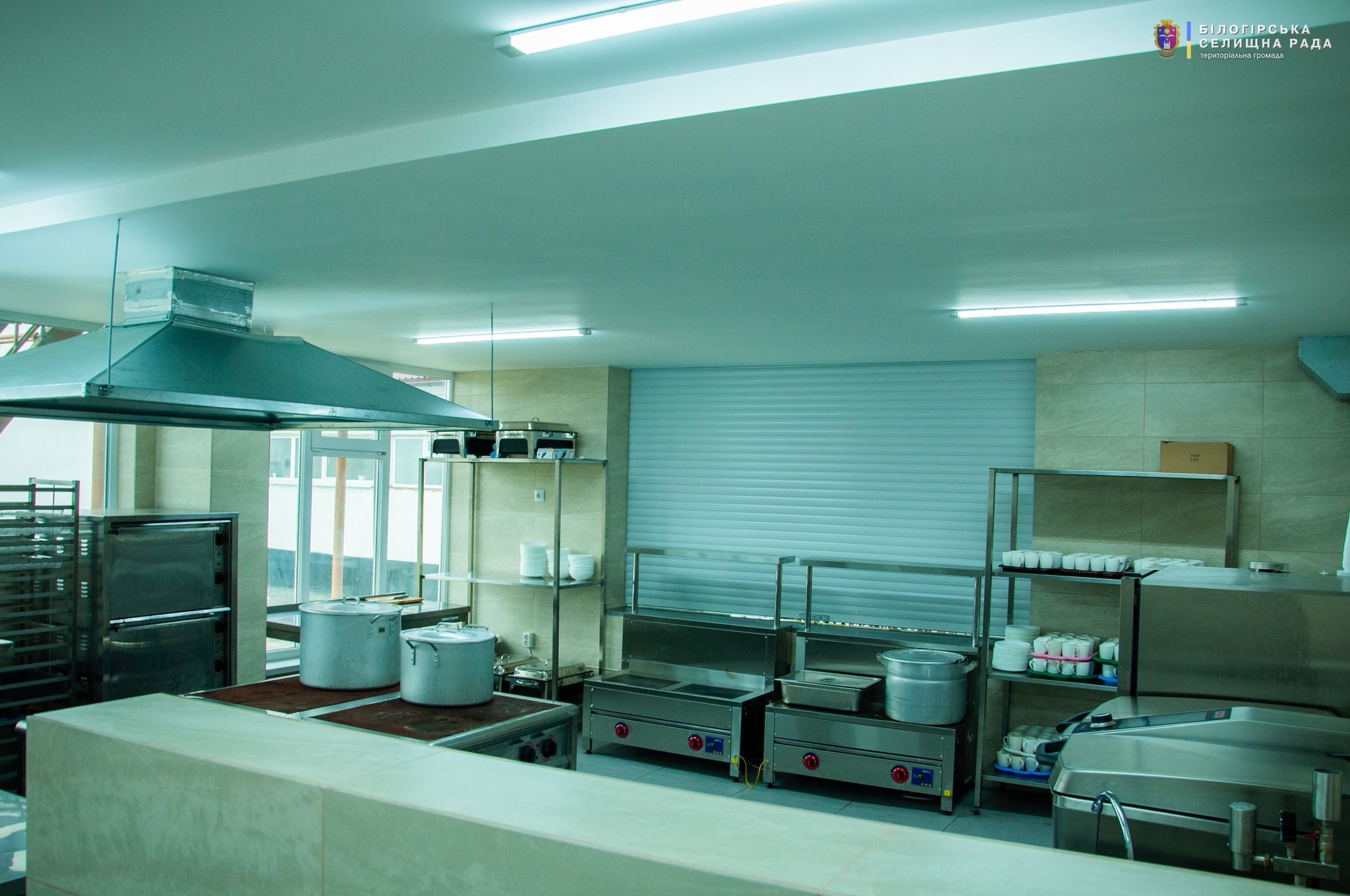Новини Хмельницького - фото з У Білогір’ї на Хмельниччині оновили шкільну їдальню та хірургічне відділення в лікарні