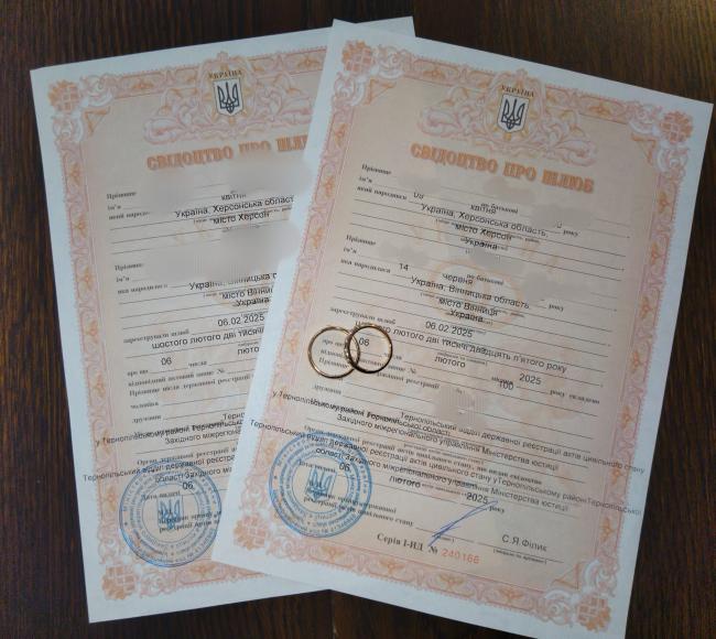 Новини Вінниці - фото з Кохання за ґратами: вінничанка вийшла заміж у виправній колонії за військового ЗСУ