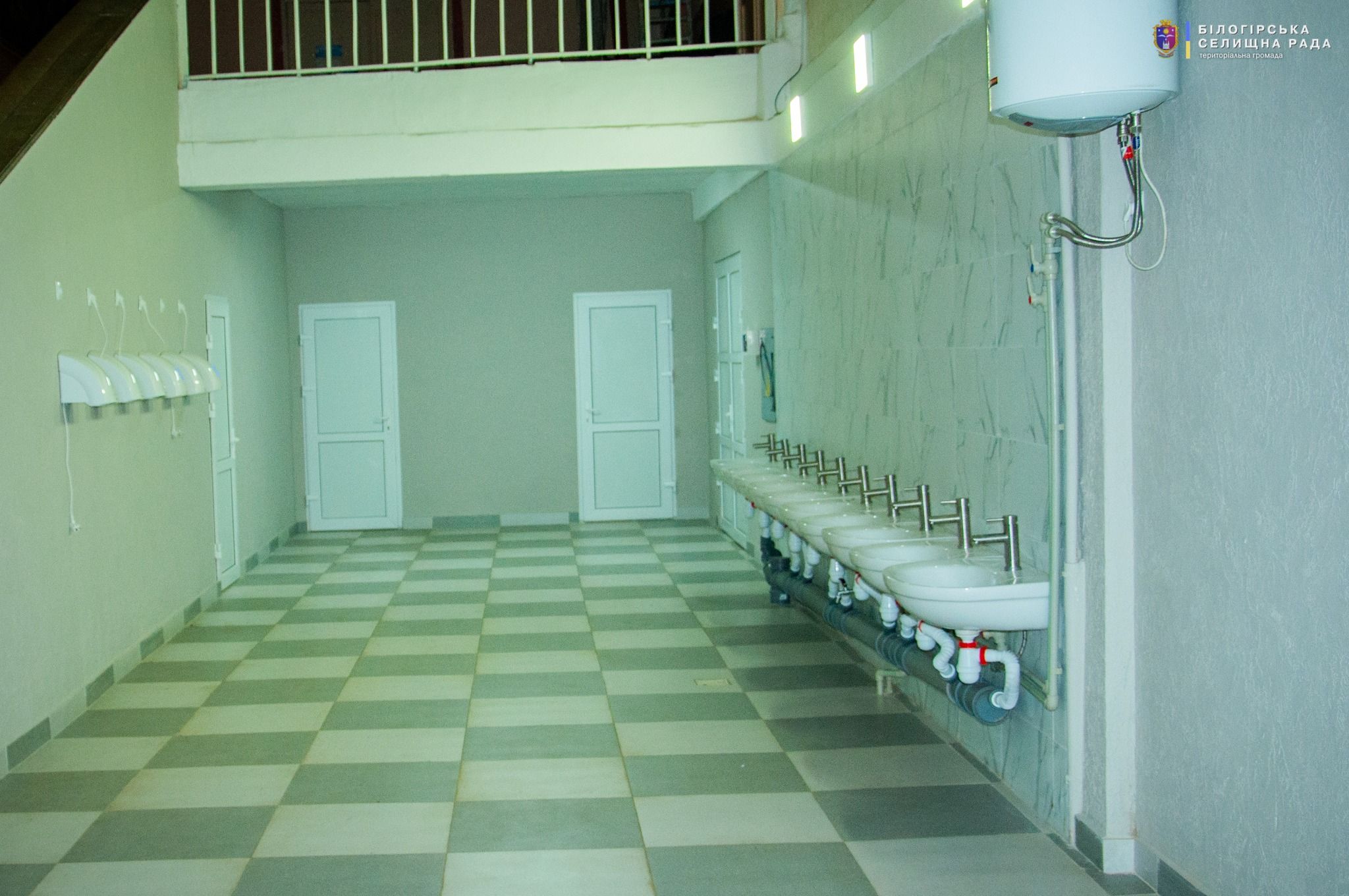 Новини Хмельницького - фото з У Білогір’ї на Хмельниччині оновили шкільну їдальню та хірургічне відділення в лікарні