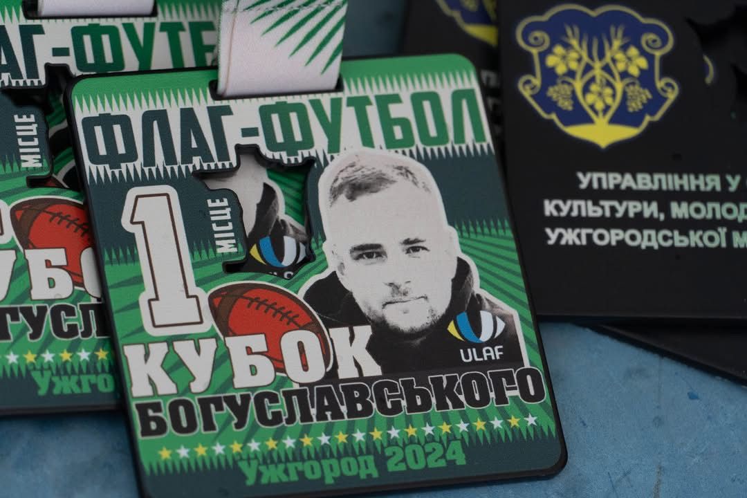 Новини Вінниці - фото з «Вінницькі вовки» відкривають сезон чемпіонатом України з манежного флаг-футболу