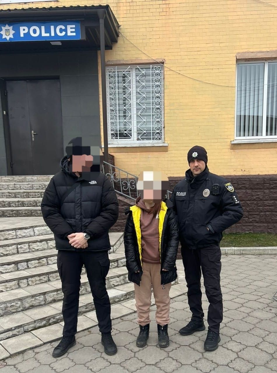 Новини Хмельницького - фото з На Хмельниччині розшукали неповнолітню дівчину, яка три доби не виходила на зв'язок