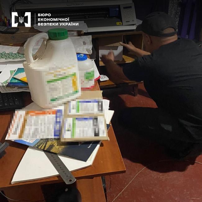 Новини Вінниці - фото з Викрили чотирьох вінничан, які підробляли агрохімікати під брендові марки