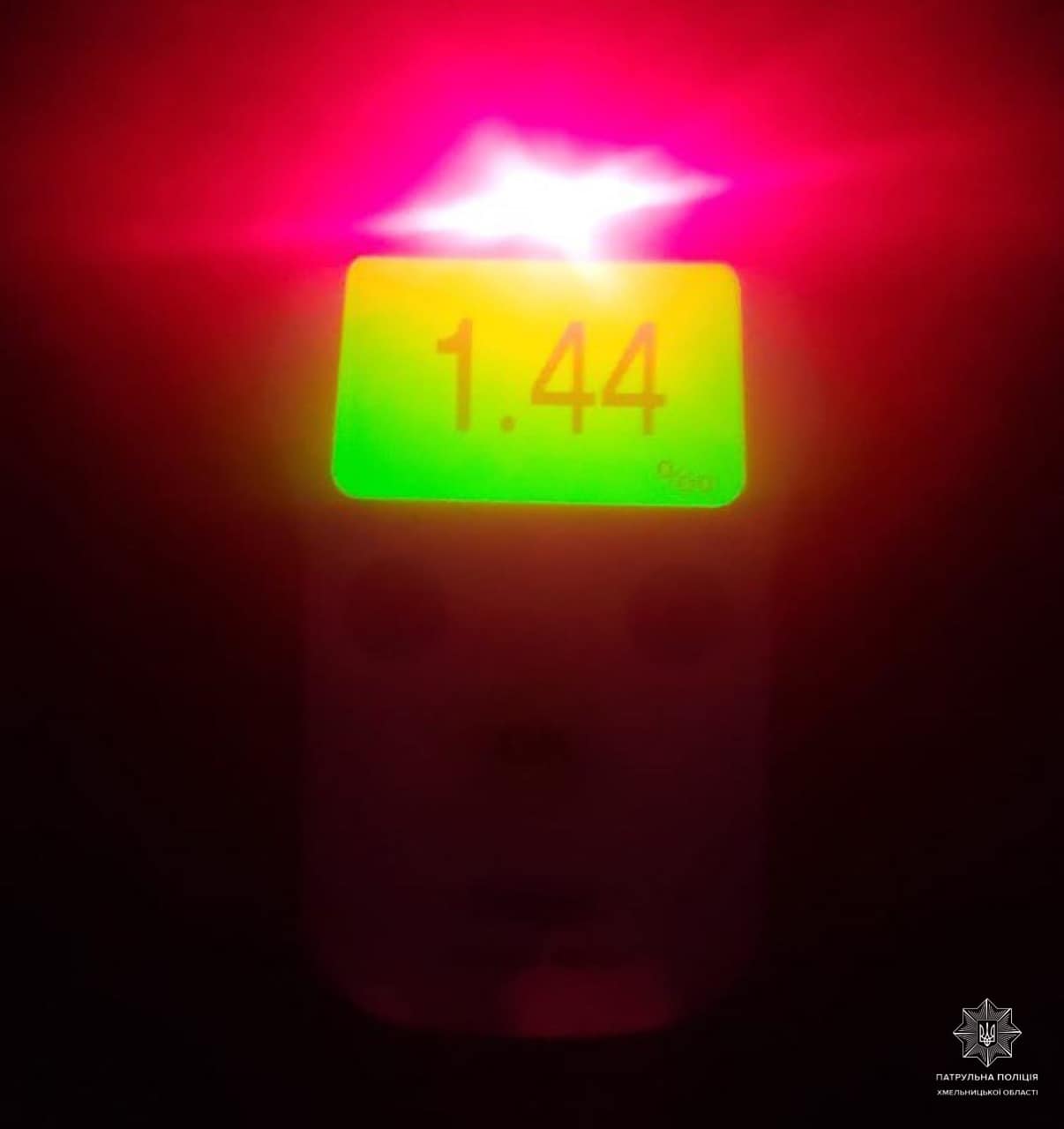 Новини Хмельницького - фото з Пʼяний на «Renault» вʼїхав у паркан, авто і будинок На зображенні може бути: текст