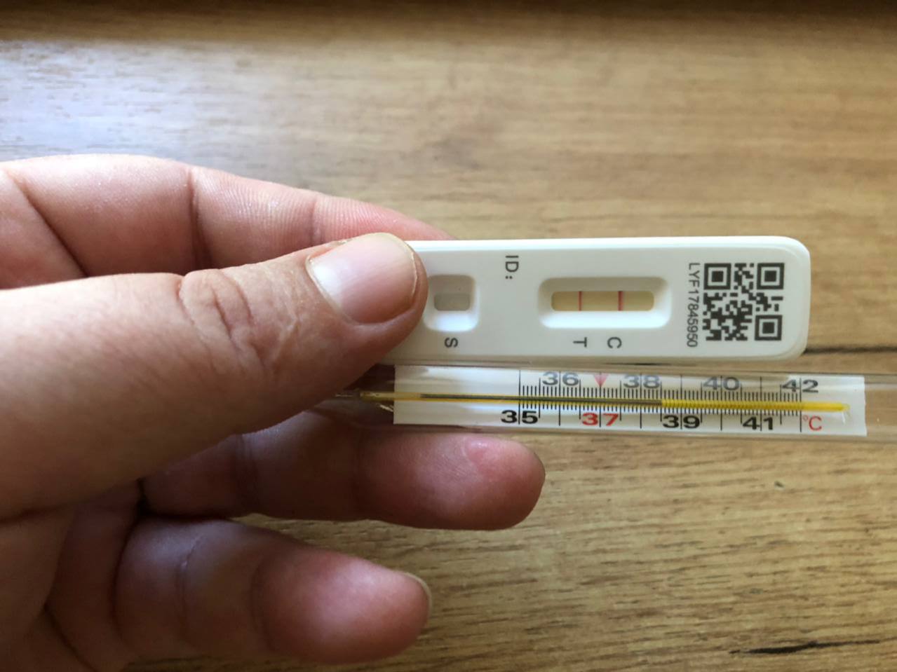 Новини Тернополя - фото з 59% хворих – діти. Через епідситуацію деякі школи Тернопільщини частково переходять на дистанційку