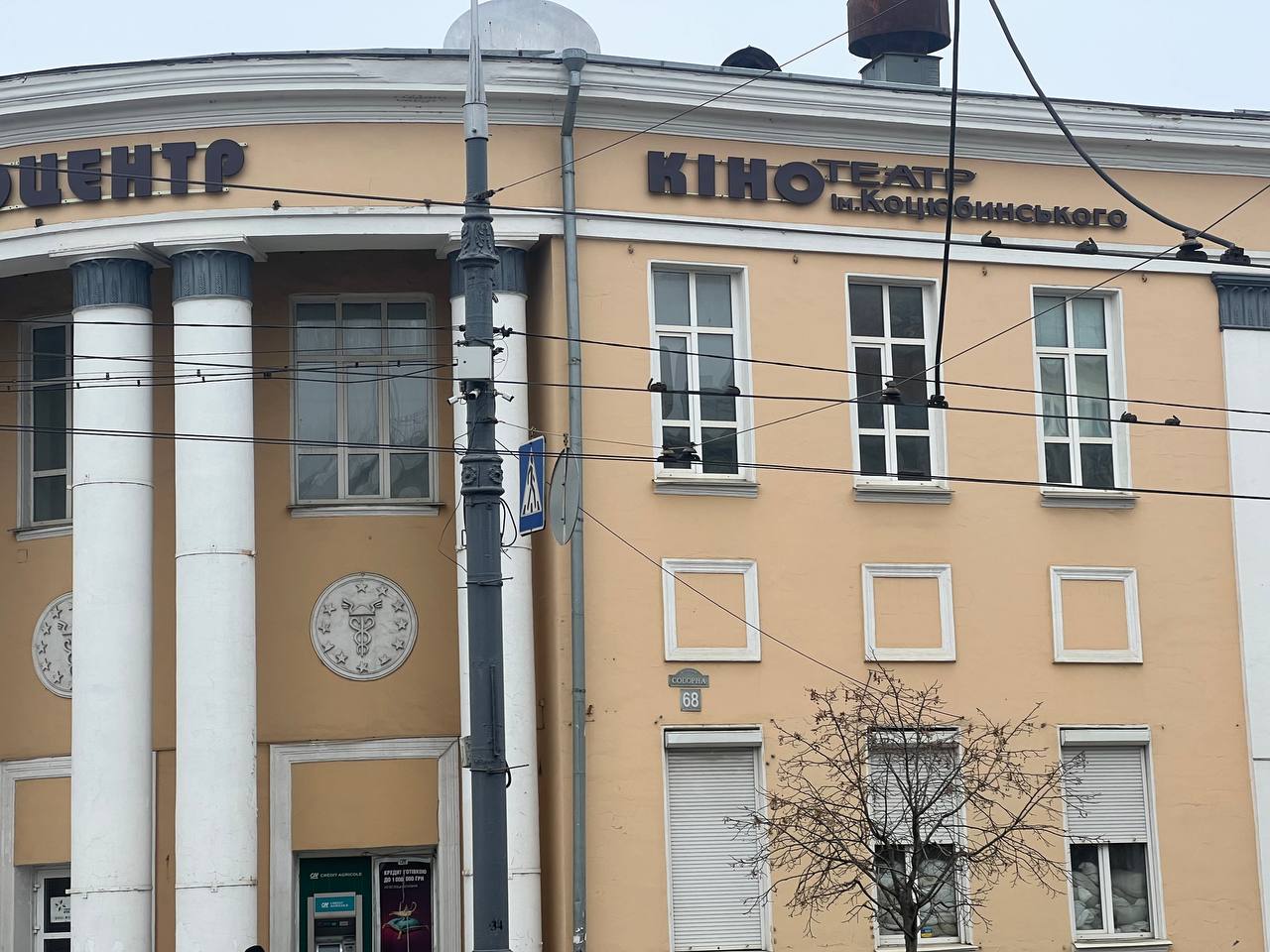 Новини Вінниці - фото з Створення Business hub відклали: що буде з будівлею колишнього кінотеатру імені Коцюбинського?