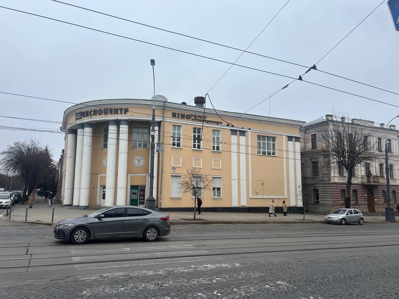 Новини Вінниці - фото з Створення Business hub відклали: що буде з будівлею колишнього кінотеатру імені Коцюбинського?