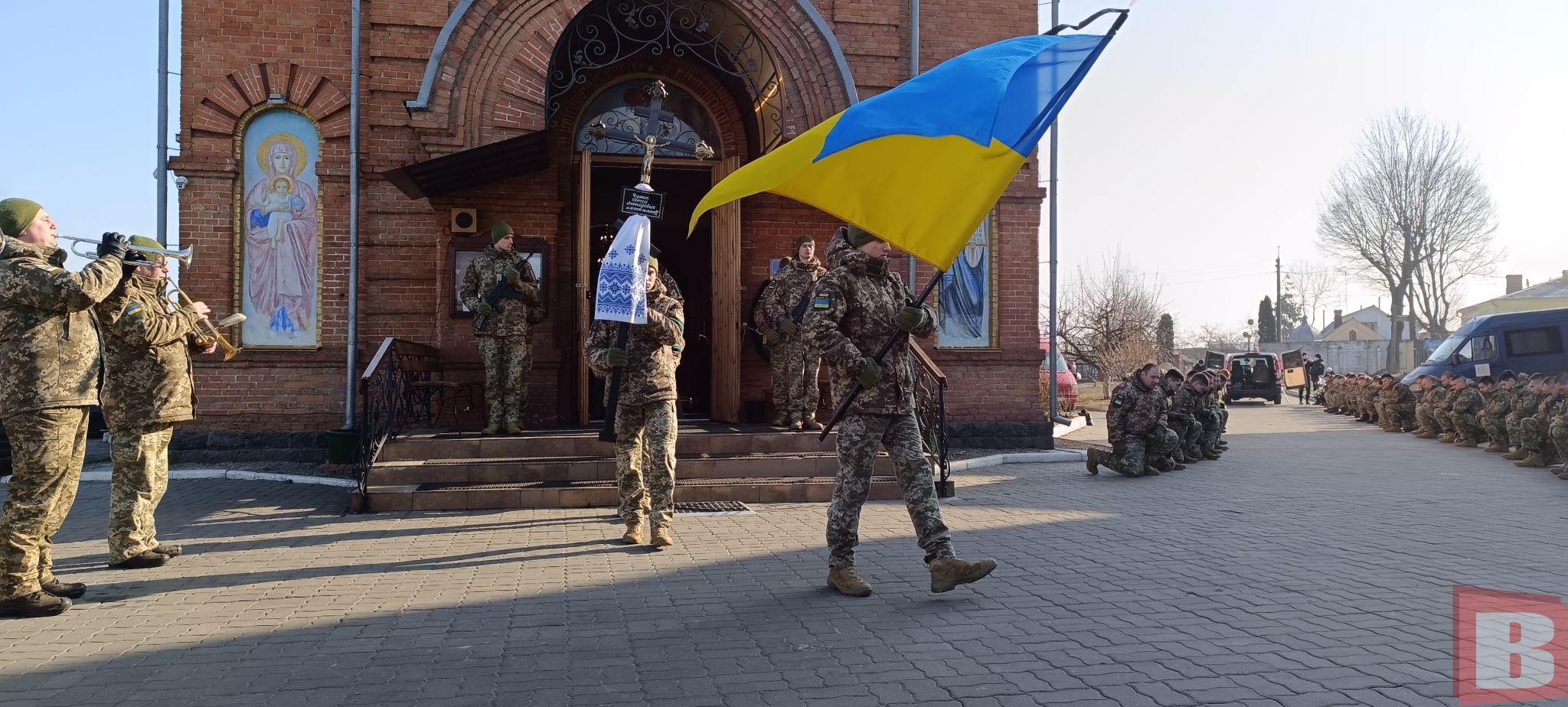 Новини Хмельницького - фото з «Він хотів повернути свою домівку». Попрощались з прикордонником Сергієм Чумаком