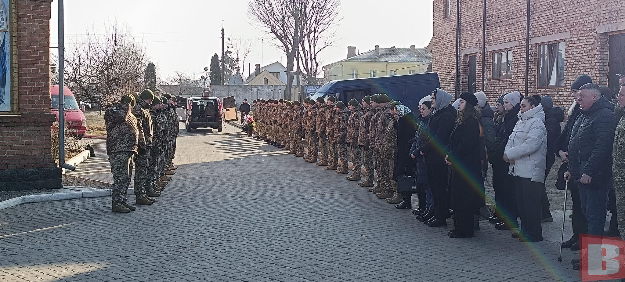 Новини Хмельницького - фото з «Він хотів повернути свою домівку». Попрощались з прикордонником Сергієм Чумаком