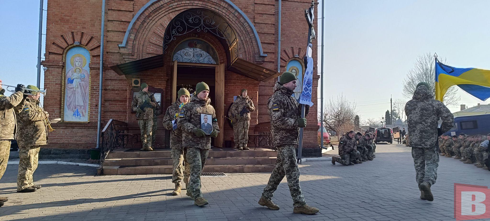 Новини Хмельницького - фото з «Він хотів повернути свою домівку». Попрощались з прикордонником Сергієм Чумаком