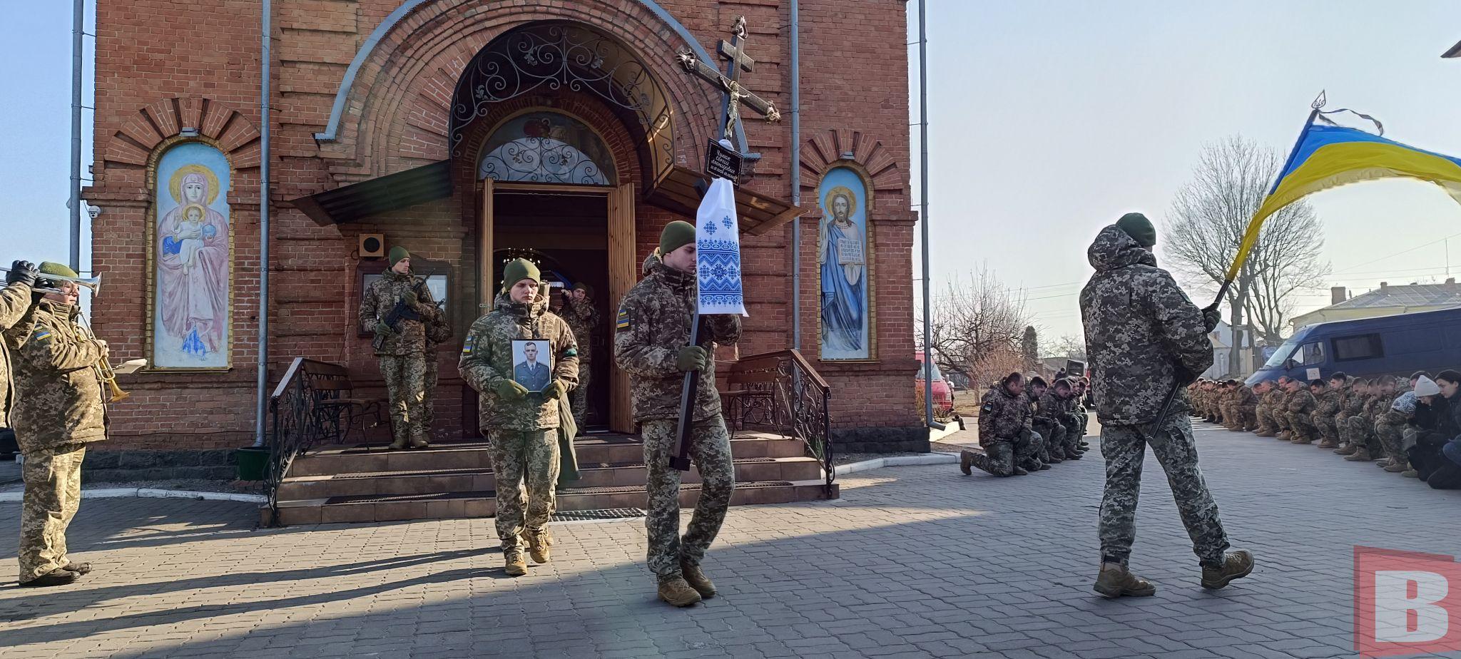 Новини Хмельницького - фото з «Він хотів повернути свою домівку». Попрощались з прикордонником Сергієм Чумаком