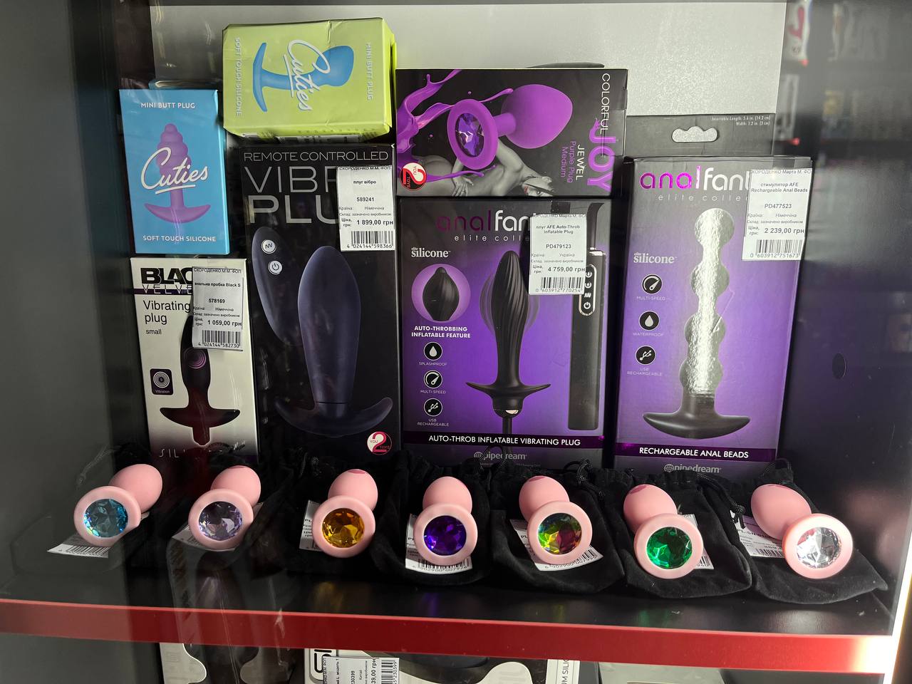 Новини Тернополя - фото з Святий Валентин ще не долетів до Тернополя? Чи є ажіотаж у тернопільських секс-шопах