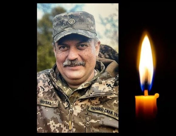 Новини Тернополя - фото з На фронті загинув житель села Білобожниця Петро Фіголь