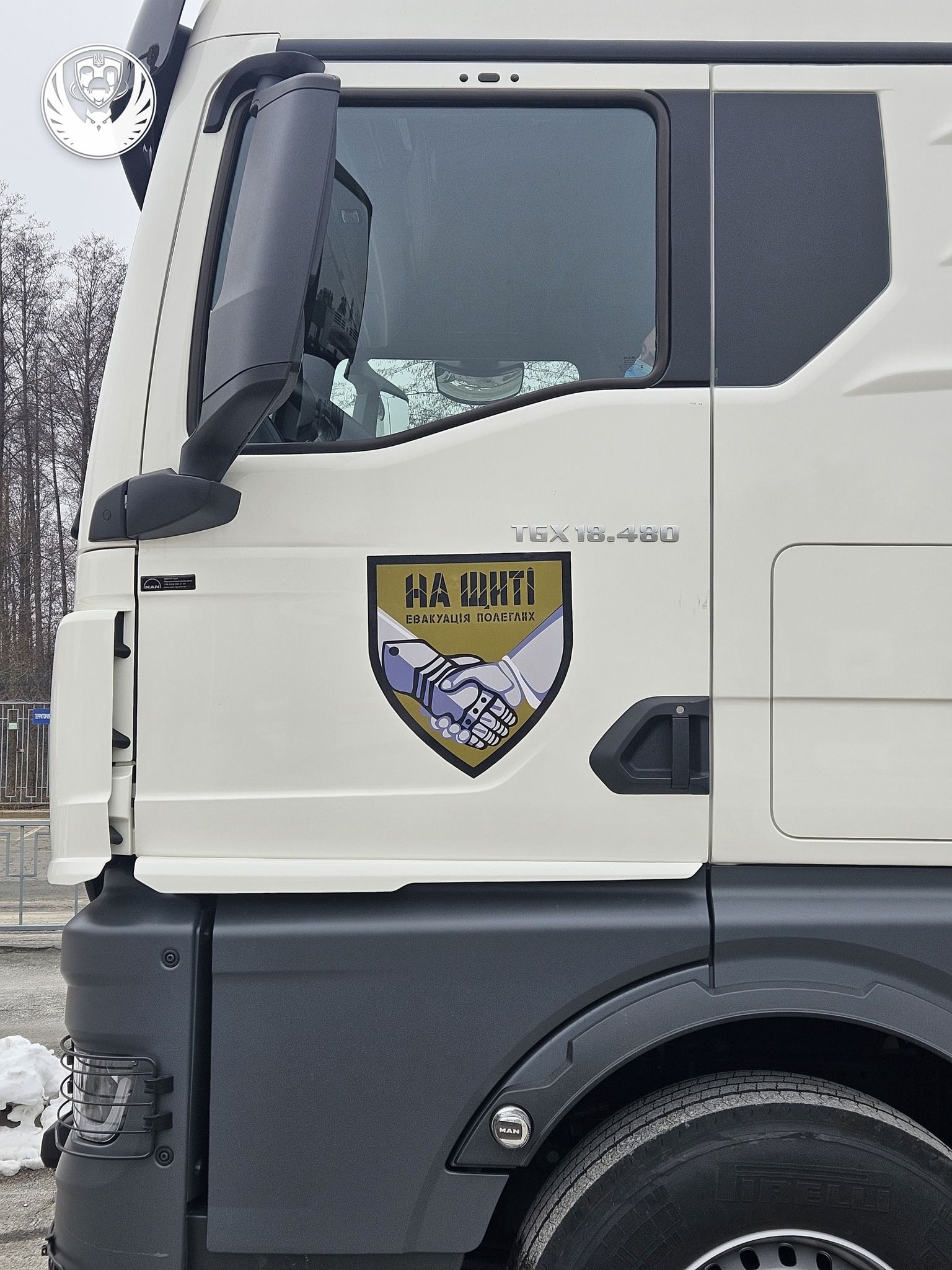 Новини Тернополя - фото з В Україну повернули тіла 757 полеглих Захисників