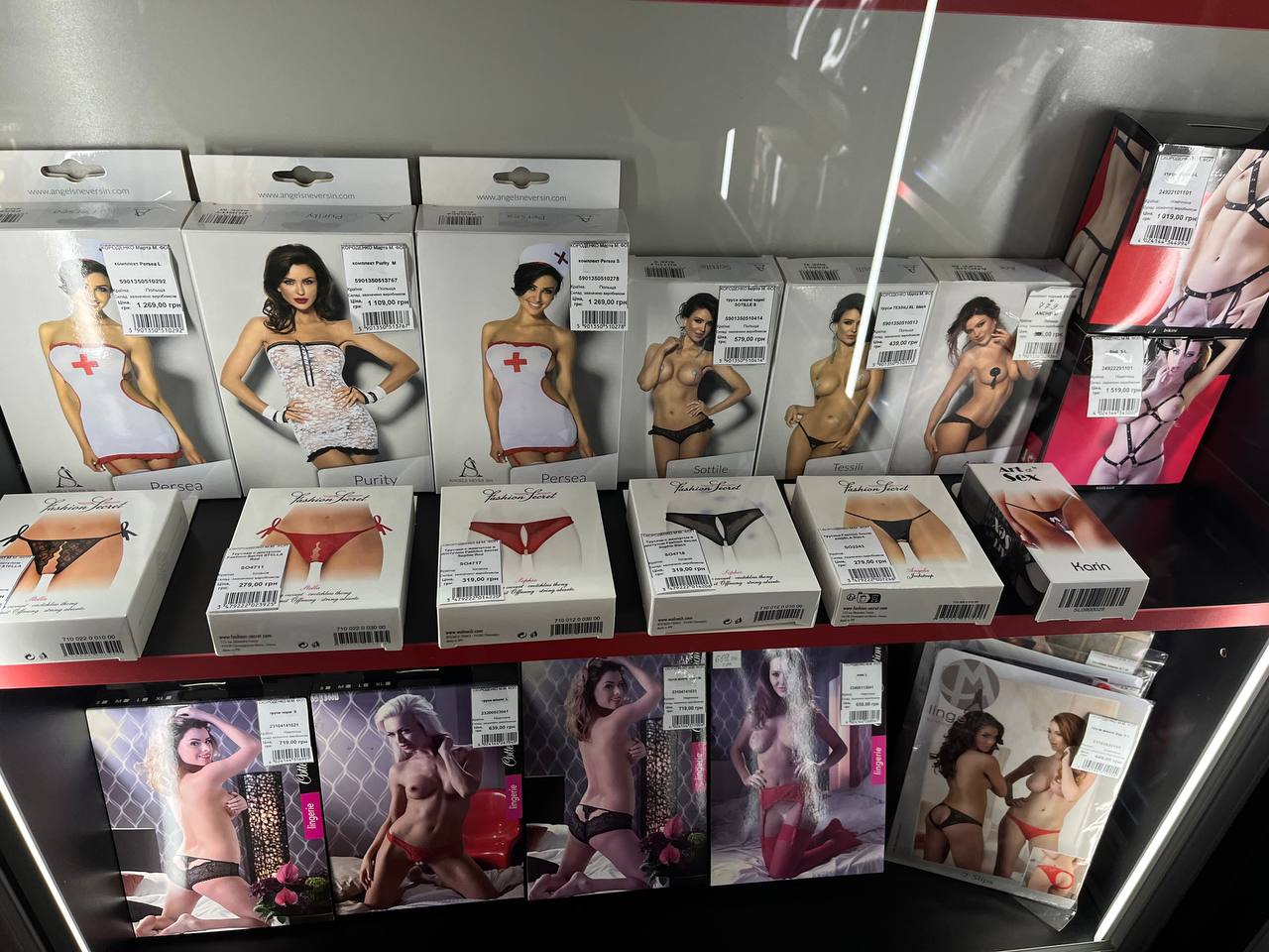 Новини Тернополя - фото з Святий Валентин ще не долетів до Тернополя? Чи є ажіотаж у тернопільських секс-шопах