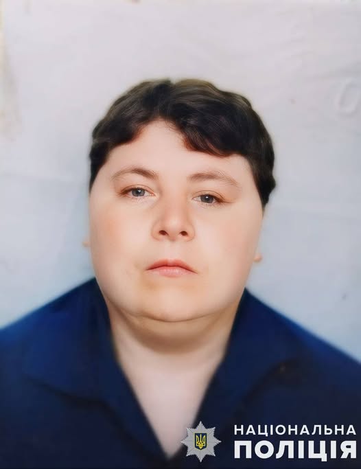Новини Вінниці - фото з Зникла 59-річна Оксана Сорокопуд: просять допомоги у пошуках жінки. ОНОВЛЕНО