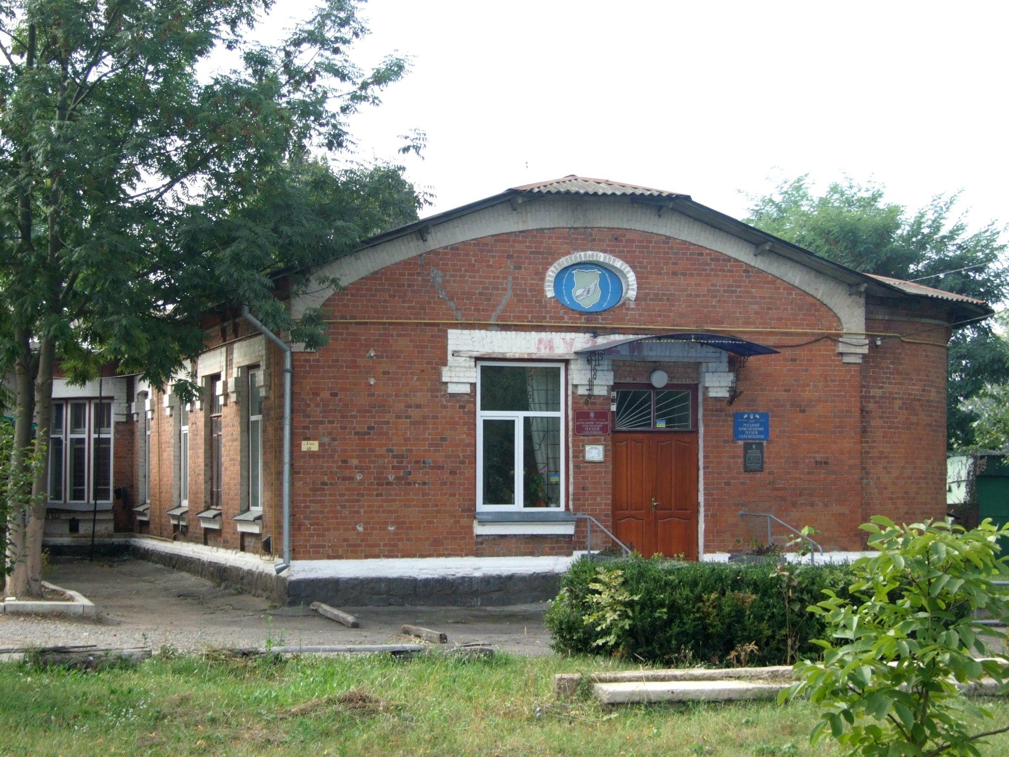Новини Вінниці - фото з Що подивитися у Гайсині? Зібрали найцікавіші локації міста