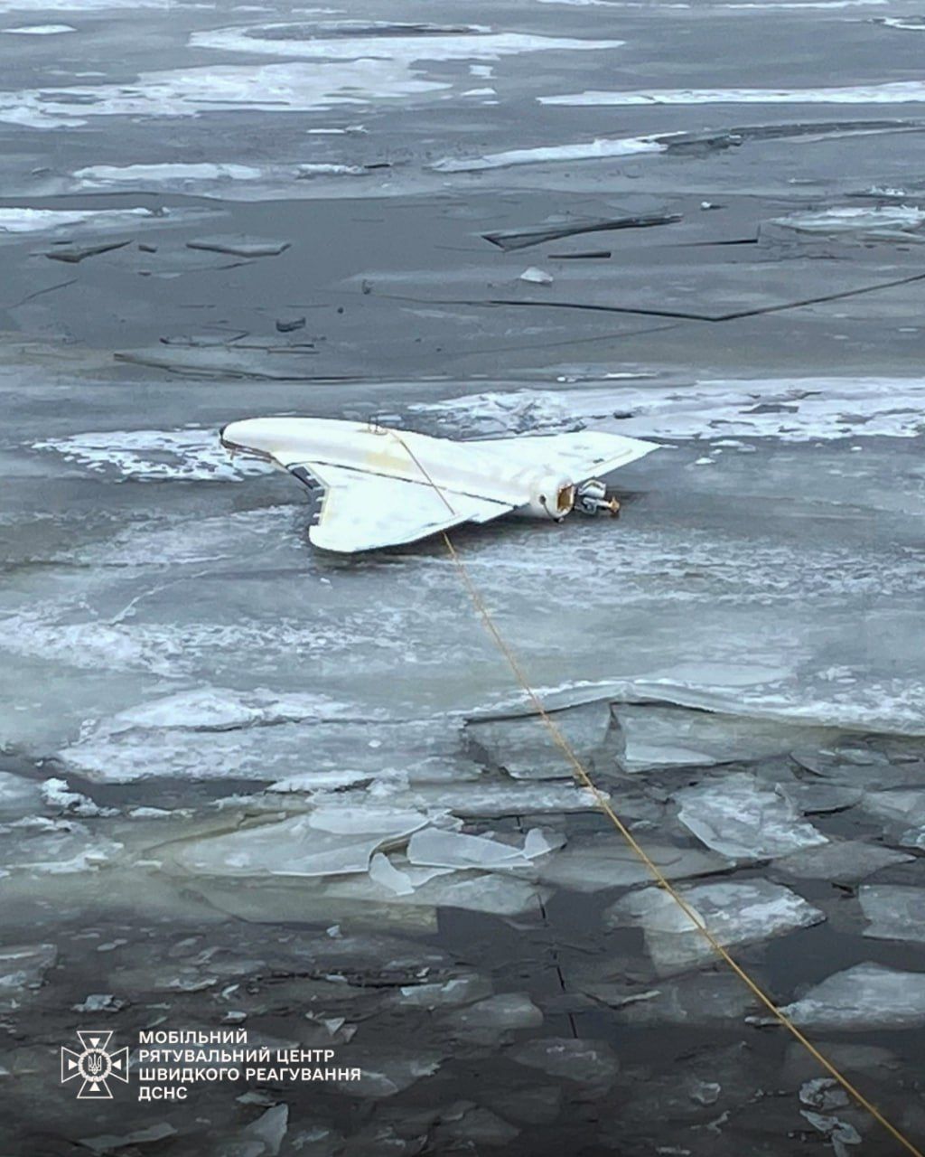 Новини Тернополя - фото з Уламки БпЛА знайшли на льоду в Київській області: який вигляд має