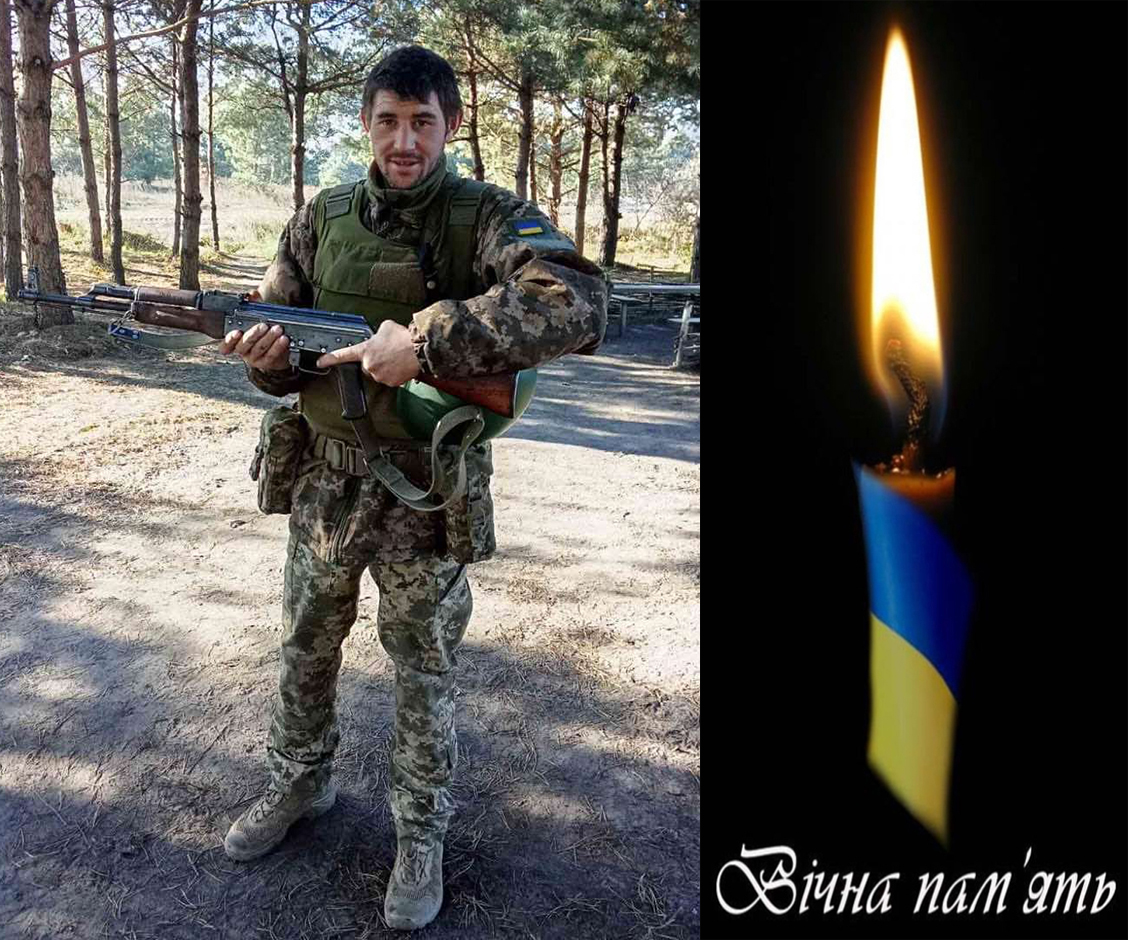 Новини Тернополя - фото з «На щиті» назавжди додому повертаються Герої Олег Діль, Петро Фижик та Олександр Горніцький На зображенні може бути: 1 особа та текст «ииHa nam nam'amb RTb»