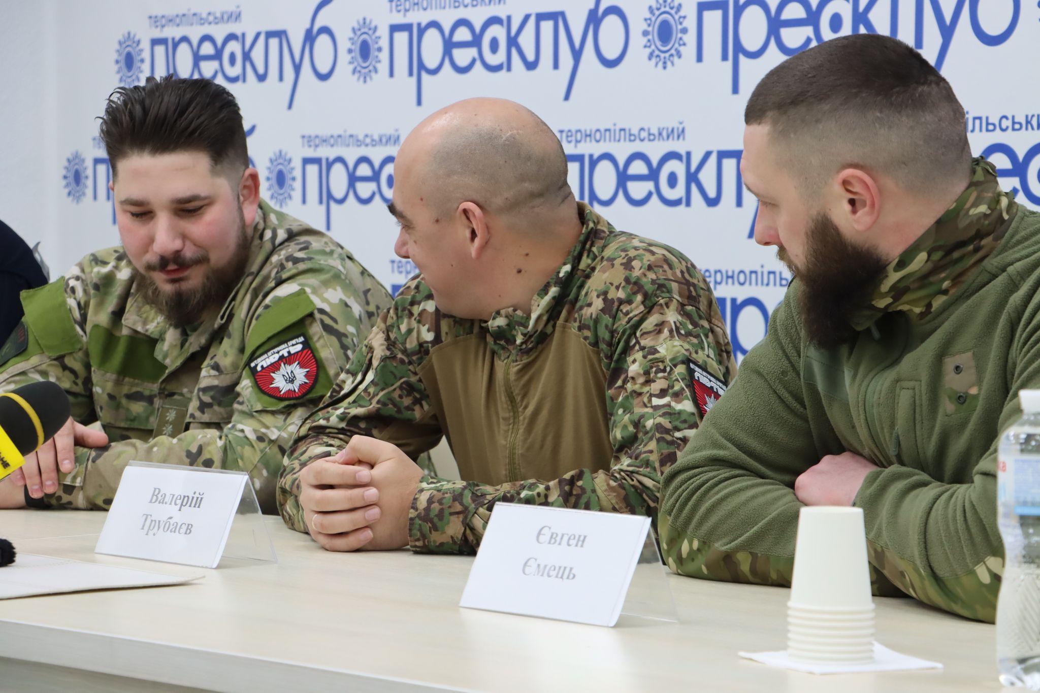 Новини Тернополя - фото з Бригада «Лють» набирає бійців: хто може долучитися та які умови