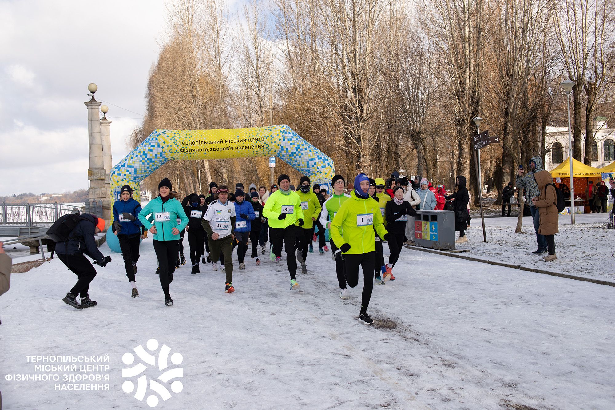 Новини Тернополя - фото з 35 тернополян взяли участь у легкоатлетичному забігу «Закохані у біг»