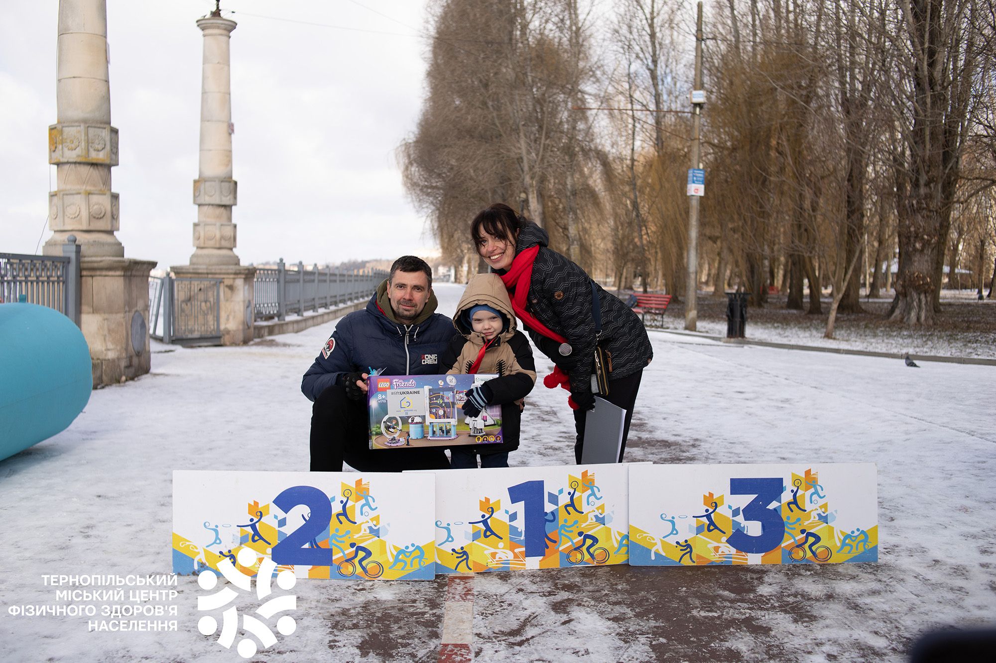 Новини Тернополя - фото з 35 тернополян взяли участь у легкоатлетичному забігу «Закохані у біг»