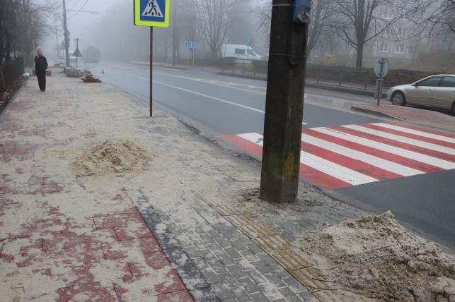 Новини Тернополя - фото з На ремонт та зниження тротуарів у Тернополі мають витратити майже 3 мільйона