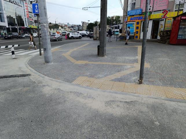 Новини Тернополя - фото з На ремонт та зниження тротуарів у Тернополі мають витратити майже 3 мільйона