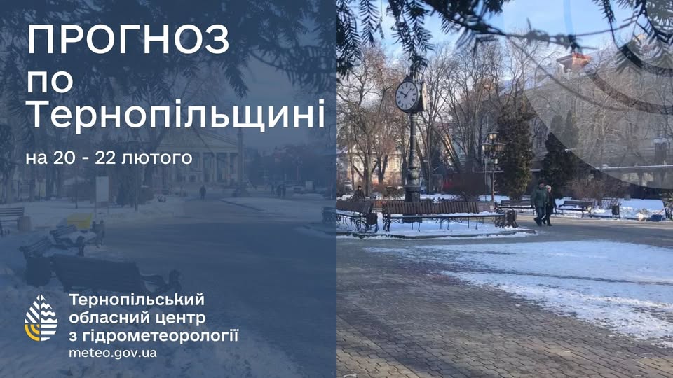 На зображенні може бути: 2 людини та текст