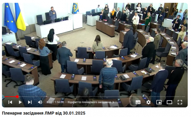 Новини Тернополя - фото з Сусіди збираються офлайн. Чому в Тернополі вже третій рік сесії онлайн?