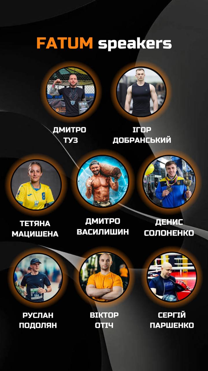 Новини Вінниці - фото з FATUM у Хабі “Місто змістів” – біг, бокс, харчування, нові знайомства та спільноти! (Новини компаній)