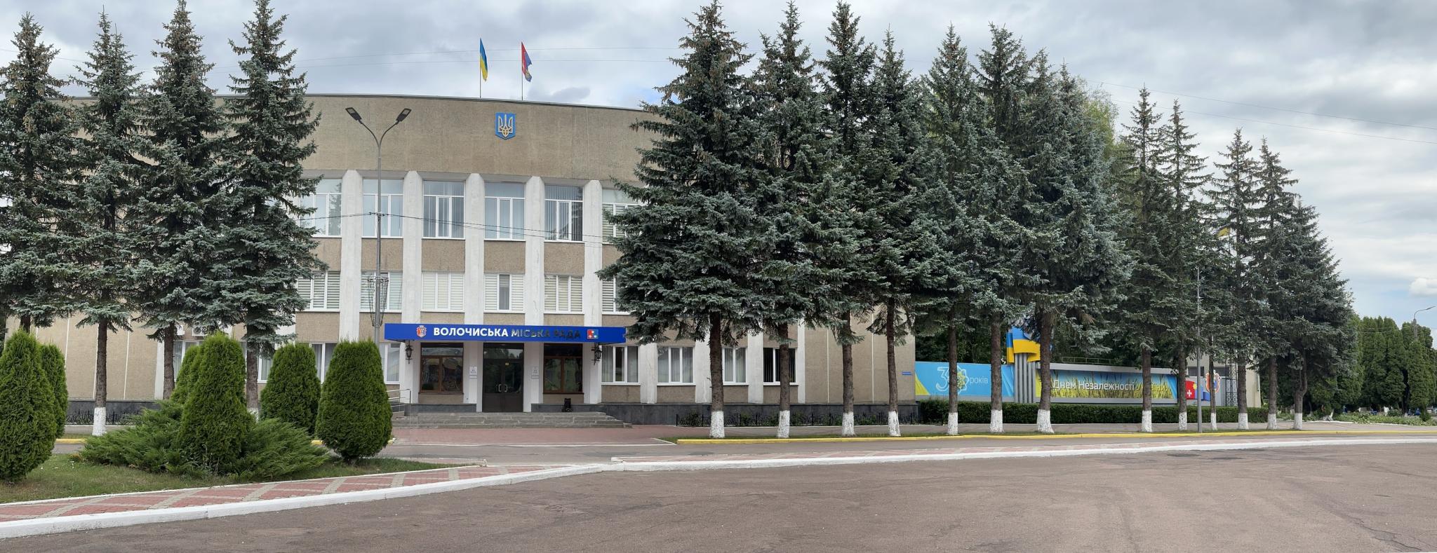 Новини Хмельницького - фото з Найстаріші й наймолодші міста Хмельниччини: хто ними володів і що там було раніше Нет описания фото.