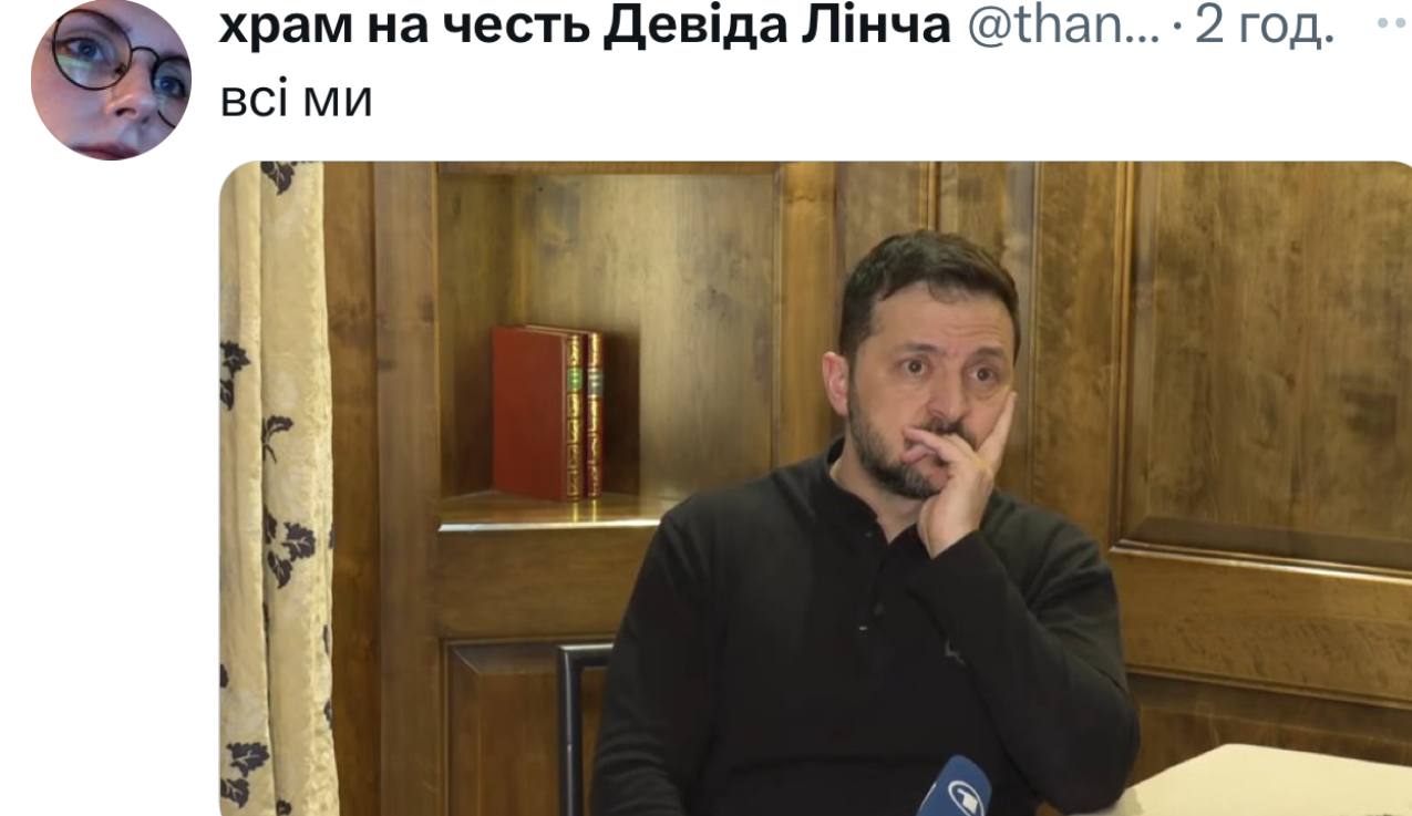 Новини Вінниці - фото з Робимо огляд у мемах новин України та світу за минулий тиждень
