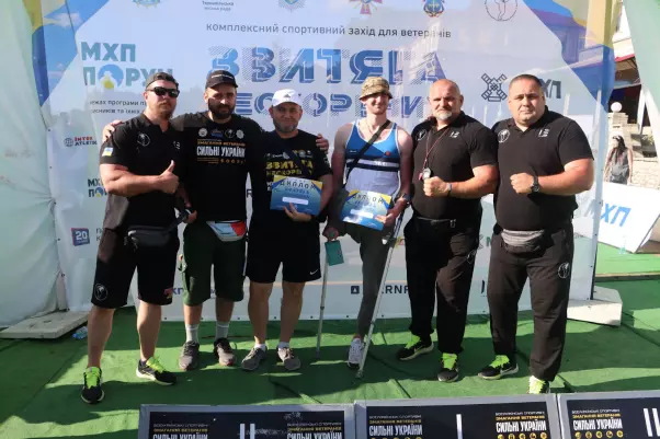 Новини Тернополя - фото з Три роки повномасштабної війни: пригадуємо події, що відбулися на Тернопільщині