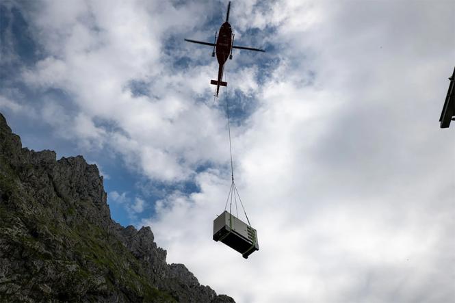 ФОП Лукян М.Ф.: Фото генератора Fogo в горахFogo в горах