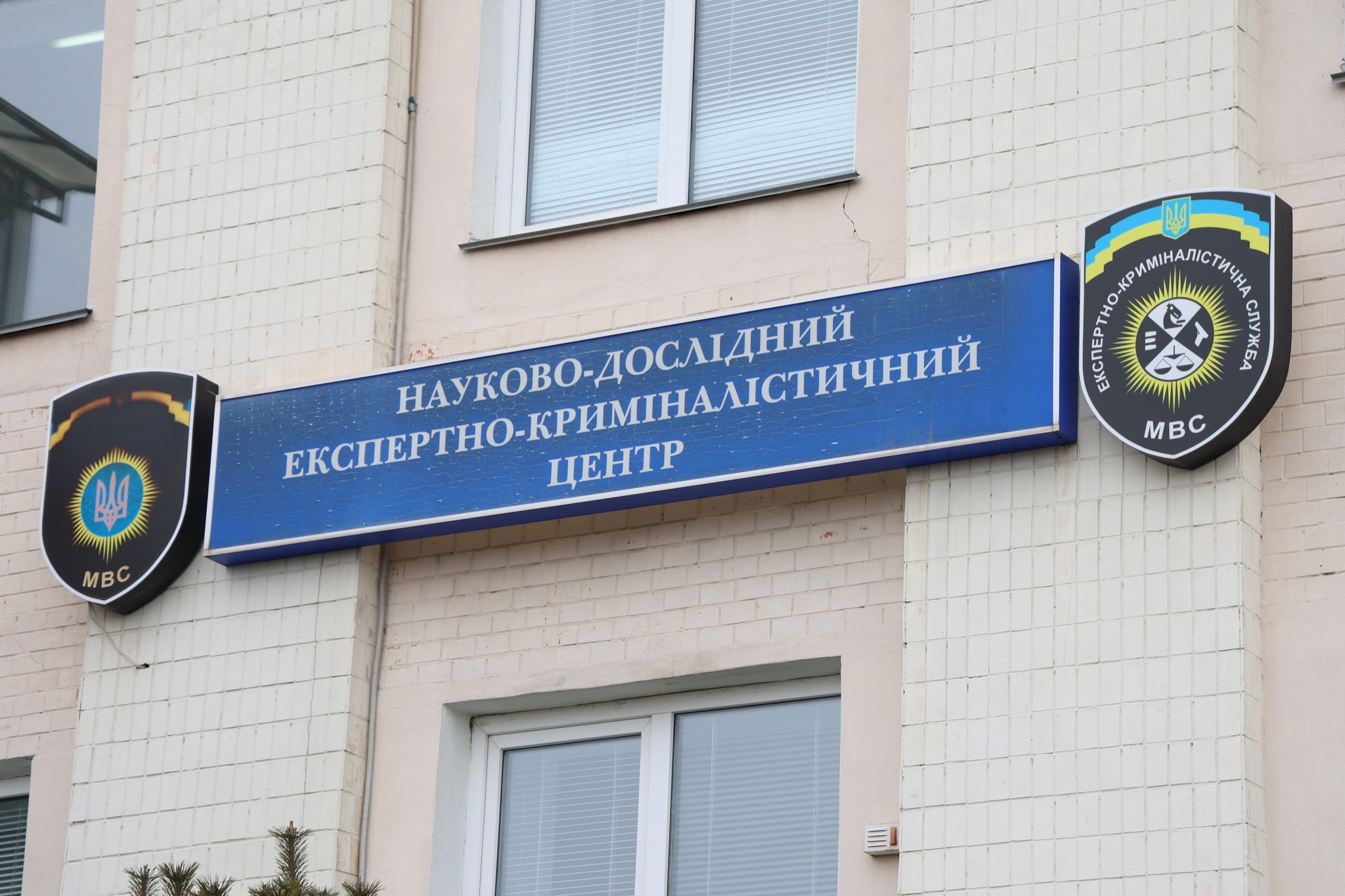 Новини Хмельницького - фото з У Хмельницькому запрацювала повнопрофільна ДНК-лабораторія