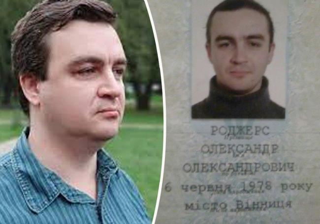 Новини Вінниці - фото з «Веселий Роджерс» отримав шість років: у Вінниці винесли вирок блогеру-пропагандисту