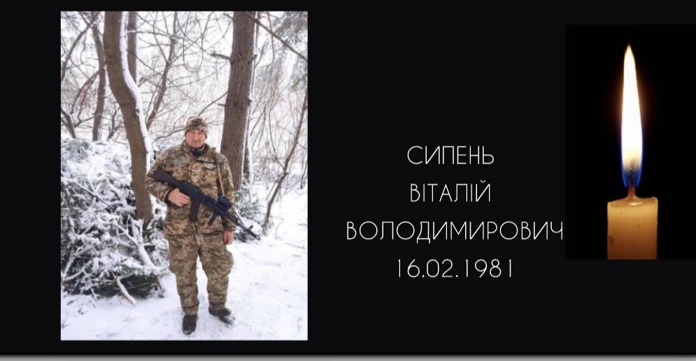 На зображенні може бути: 1 особа