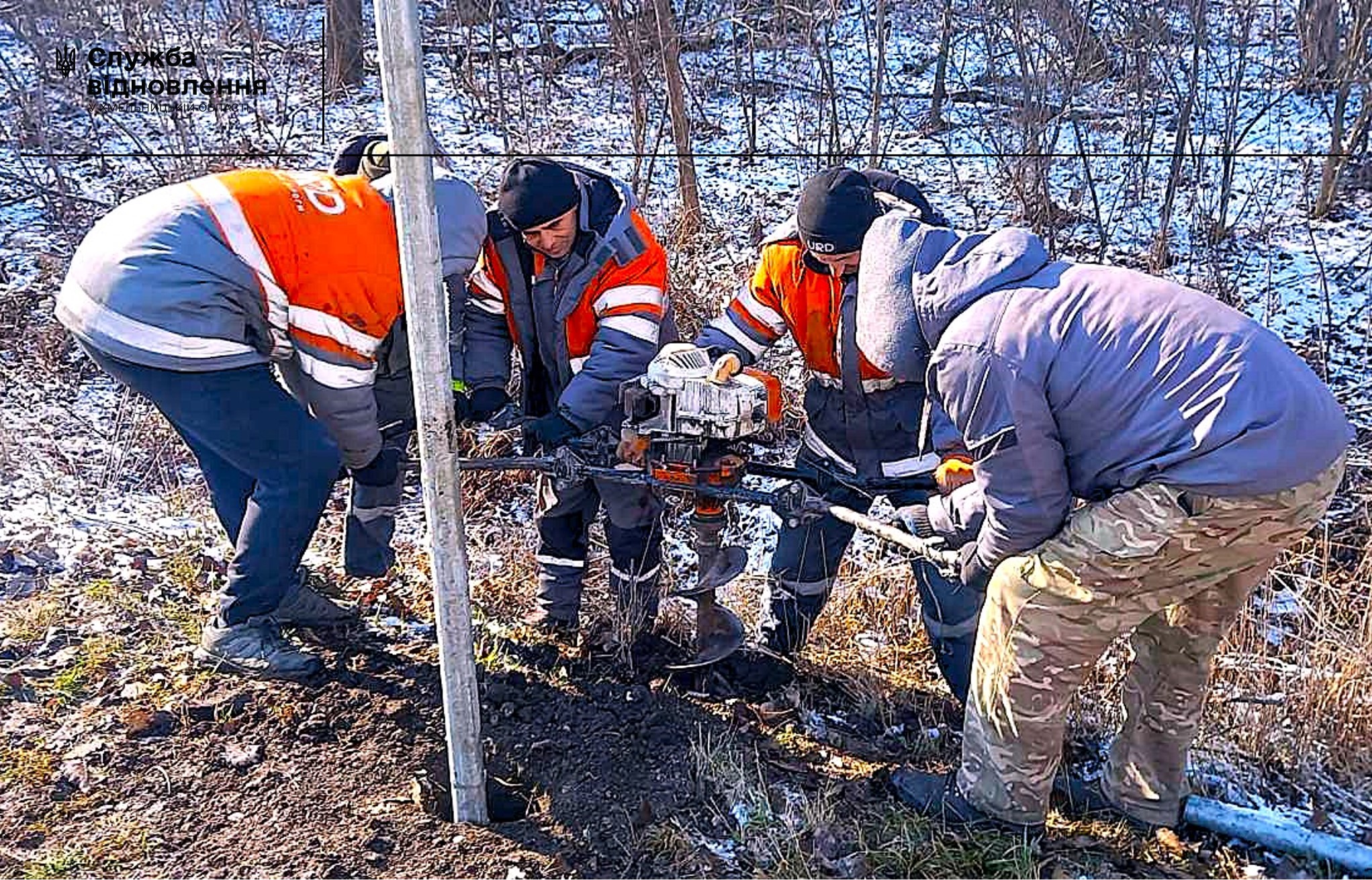 Новини Хмельницького - фото з Дорожники «полатали» ями на шляхах Хмельниччини: де саме