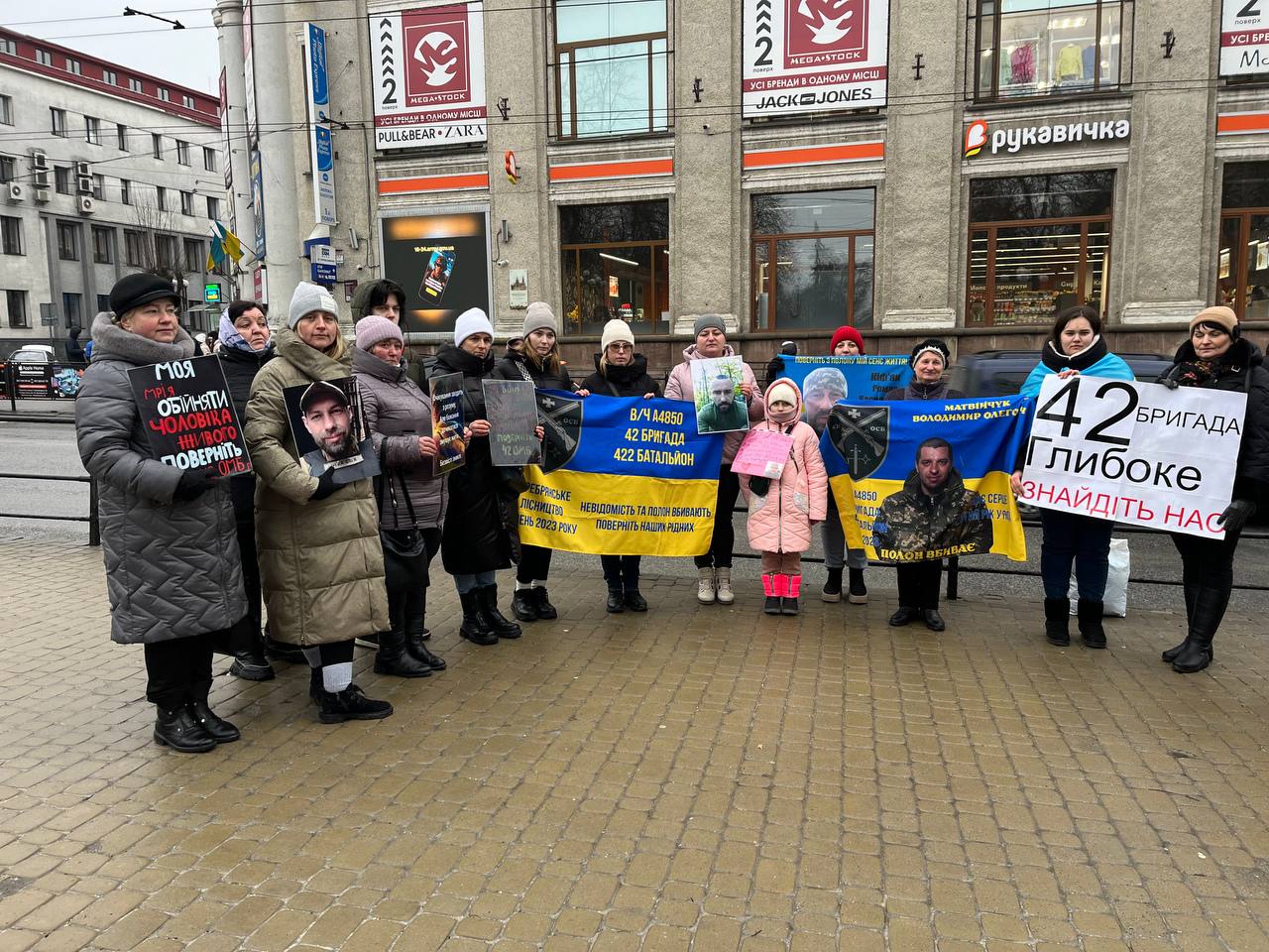 Новини Тернополя - фото з «Поки моє серце б’ється, я буду боротися за тебе...» Тернополяни розповіли історії полонених та зниклих бійців