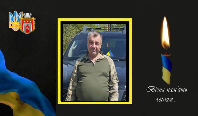 Новини Хмельницького - фото з На «щиті» повернулись шестеро військових з Хмельниччини. Наймолодшому 22