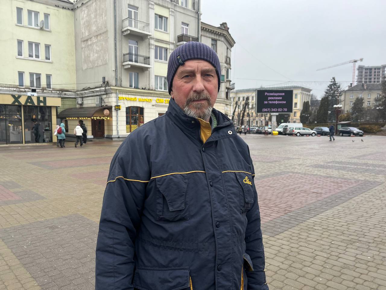 Новини Тернополя - фото з «Віддаємо тисячі гривень на ліки та комуналку»: яку пенсію отримують тернополяни та на що її вистачає