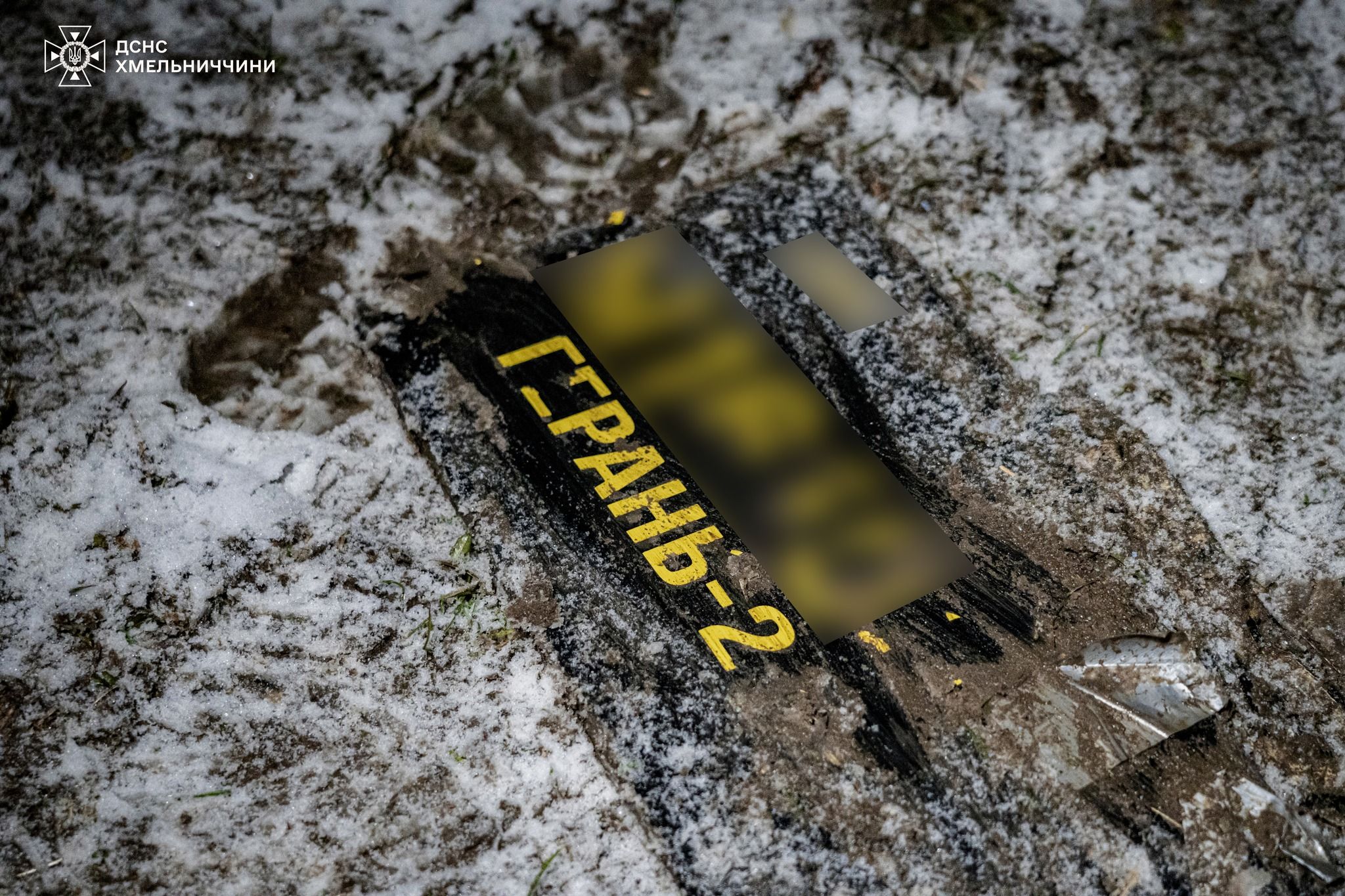 Новини Хмельницького - фото з Травмувалася 76-річна жінка: наслідки «шахедної» атаки на Хмельниччині (ФОТО, ВІДЕО)