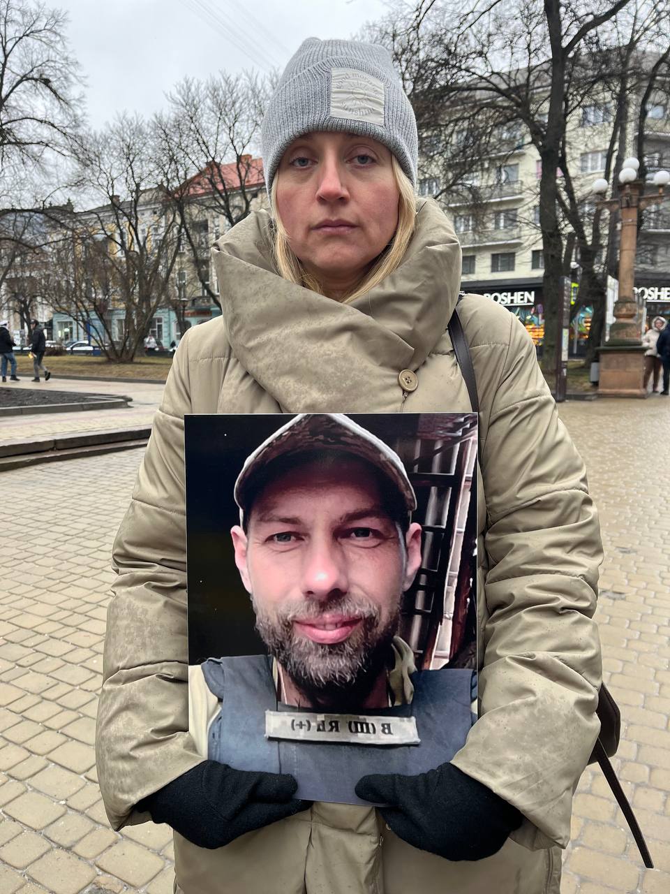 Новини Тернополя - фото з «Поки моє серце б’ється, я буду боротися за тебе...» Тернополяни розповіли історії полонених та зниклих бійців